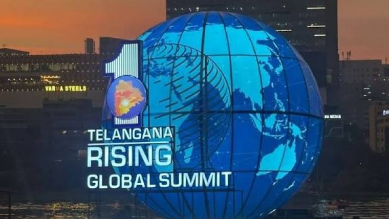 తెలంగాణ రైజింగ్ గ్లోబల్ సమ్మిట్-2025' మొదటి రోజున భారీగా అవగాహన ఒప్పందాలు