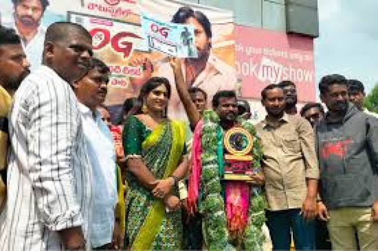 చౌటుప్పల్‌లో  ఓజీ బెనిఫిట్ షో టికెట్‌కు వేలం పాట లక్షా 29 వేలకు పైగా పలికిన 'ఓజీ' టికెట్