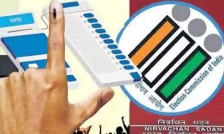 తెలంగాణలోని జూబ్లీహిల్స్ అసెంబ్లీ నియోజకవర్గానికి జరగనున్న ఉప ఎన్నికకు నామినేషన్ల ప్రక్రియ