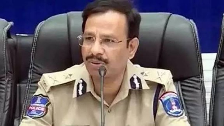 హైదరాబాద్‌లో సెంట్రల్ ఇన్వెస్టిగేషన్ టీమ్ ఏర్పాటు సీపీ సజ్జనార్ ఆధ్వర్యంలో పోలీసు శాఖ సన్నాహాలు