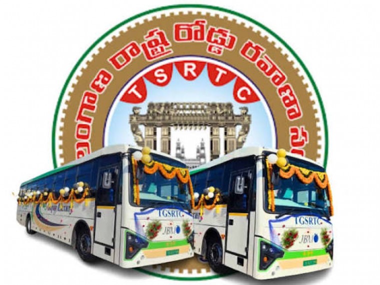 సంక్రాంతి పండుగతో టీజీఎస్ఆర్టీసీకి భారీ లాభాలు
