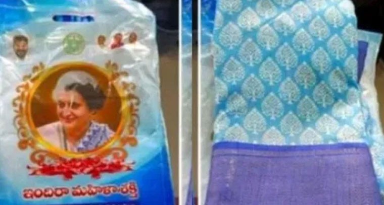 ఇందిరమ్మ చీరల పంపిణీ: తెలంగాణ ప్రభుత్వం మార్గదర్శకాలు విడుదల