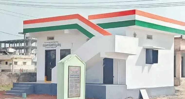 ఇందిరమ్మ ఇళ్ల లబ్ధిదారులకు రూ.12.17 కోట్ల బిల్లుల విడుదల