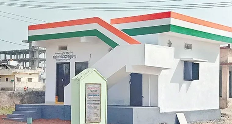 ఇందిరమ్మ లబ్ధిదారులకు అలర్ట్.. బిల్లుల చెల్లింపులో మార్పులు