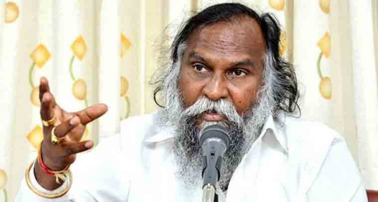 రాహుల్ గాంధీని అవమానించాలనుకుంటే అది బీజేపీ భ్రమే 
