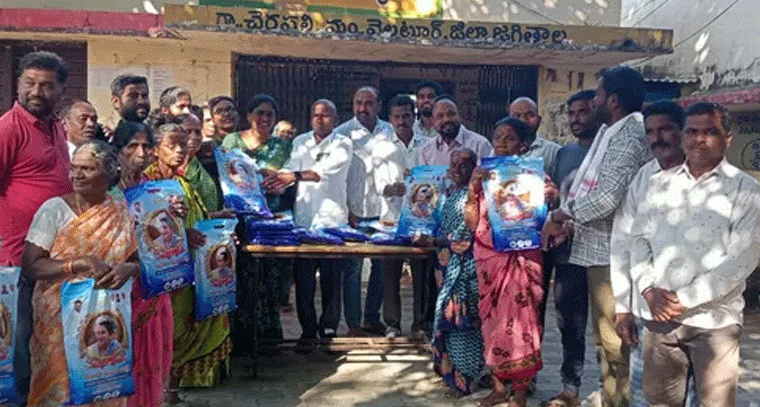 సీఎం రేవంత్ రెడ్డి ప్రభుత్వం కొత్త పథకం ప్రారంభం