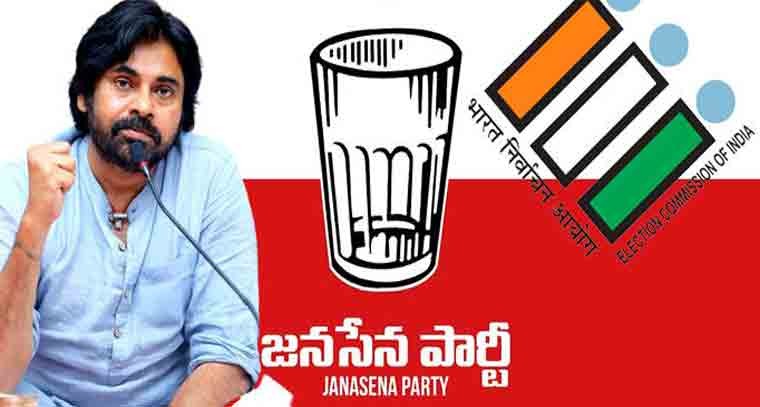 జీహెచ్‌ఎంసీ ఎన్నికల్లో జనసేన పోటీ 
