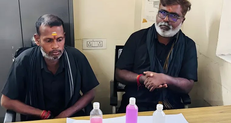 భూ సర్వే లో రిపోర్ట్ మార్చడానికి 3 లక్షల లంచం