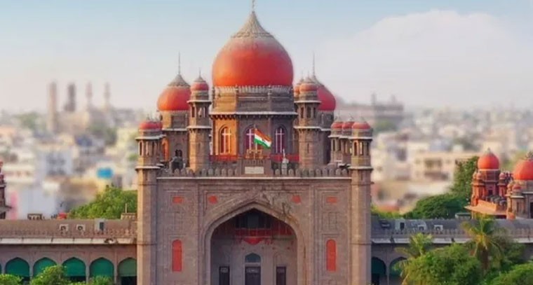 గ్రూప్‌-1పై హైకోర్టు తీర్పు వాయిదా