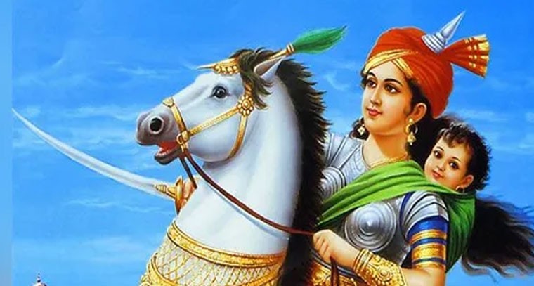 నేడు ఝాన్సీ లక్ష్మీబాయి వర్థంతి