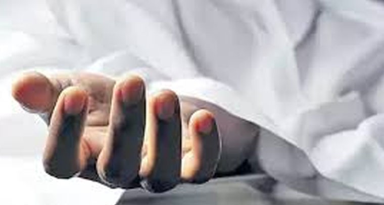 మహిళా ఫిజియోథెరపీస్ట్‌ ఆత్మహత్య