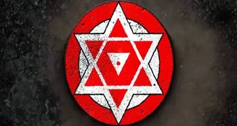 తెలంగాణ స్థానిక ఎన్నికల్లో జనసేన పోటీ