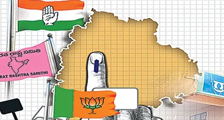 పల్లె పోరు.. కాంగ్రెస్ ప్రభంజనం