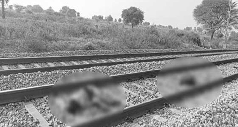 ప్రేమజంట రైలుకింద పడి ఆత్మహత్య..