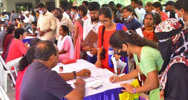 ఈ నెల 6 నుంచి మెగా జాబ్ మేళా