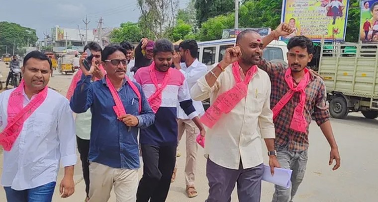 జాబ్ క్యాలెండర్ పేరుతో మోసం