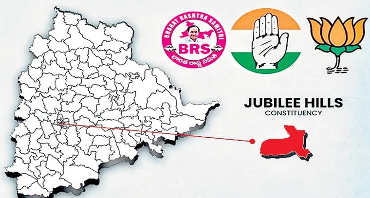 జూబ్లీహిల్స్ ఉపఎన్నిక.. సర్వేల భిన్నస్వరం.. ఏది నిజం?

