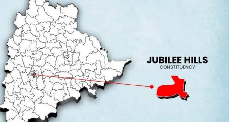 జూబ్లీహిల్స్ ఉపఎన్నిక.. రేపే పోలింగ్.. భారీ ఏర్పాట్లతో అధికారులు సిద్ధం


