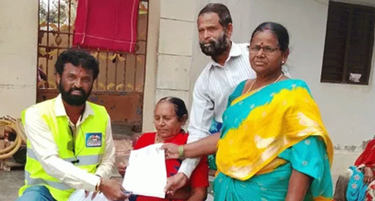 గృహజ్యోతి బాండ్లు పంపిణీ: నిరుపేదలకు ఉచిత విద్యుత్ భరోసా