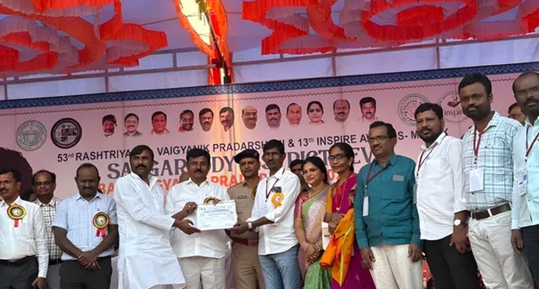 నారాయణఖేడ్ లో ముగిసిన జిల్లా స్థాయి ఇన్ స్పైర్ అవార్డుల ప్రదర్శన