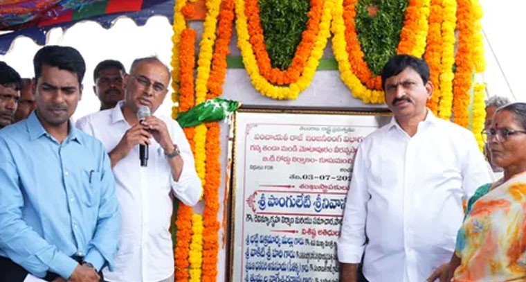 రూ.21 వేల కోట్లతో రుణమాఫీ చేశాం: పొంగులేటి