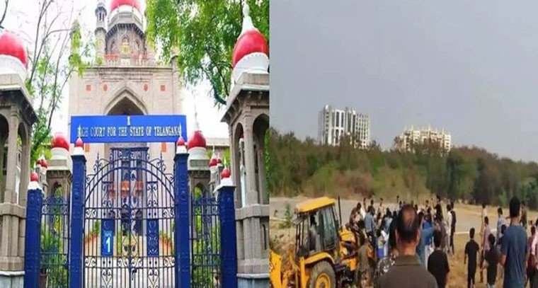 కంచ గచ్చిబౌలి భూములపై హైకోర్టులో విచారణ
