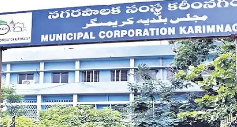 మున్సిపాలిటీల్లో ట్రేడ్ లైసెన్స్ అక్రమాలు!