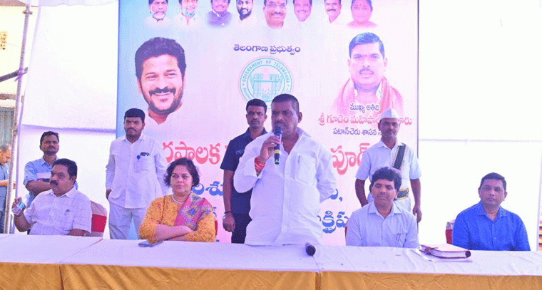 నూతనంగా ఏర్పాటు చేసిన పౌర సేవ కేంద్రం భవనాన్ని ప్రారంభించిన గూడెం మహిపాల్ రెడ్డి 