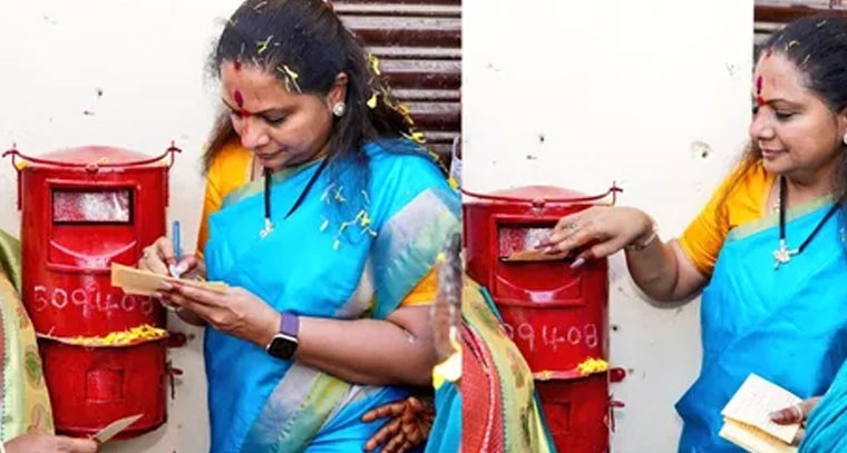 సోనియా గాంధీకి పోస్టు కార్డులు రాసిన కవిత