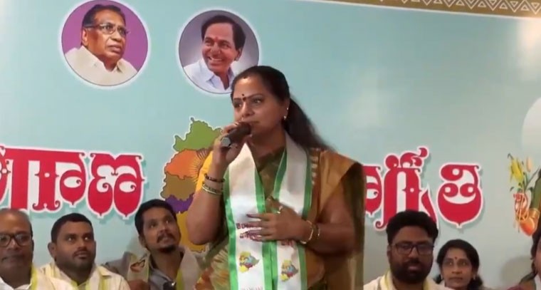 జగ్గారెడ్డిపై కాంగ్రెస్ చర్యలు తీసుకోవాలి: కవిత 