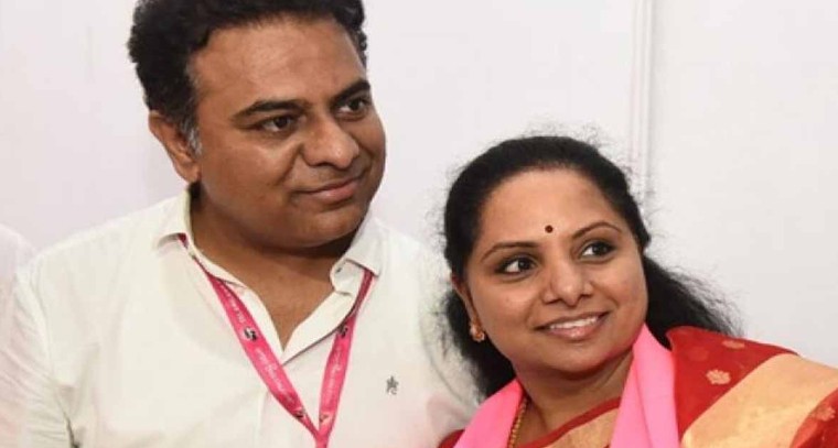 కేటీఆర్, కవితపై సీఐడీకి ఫిర్యాదు చేసిన తెలంగాణ క్రికెట్ అసోసియేషన్