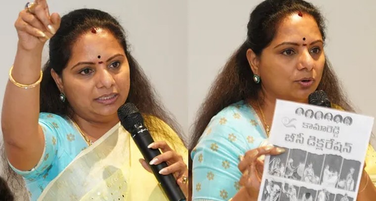 రిజర్వేషన్లు కల్పించాకే స్థానిక ఎన్నికలు నిర్వహించాలి: కవిత