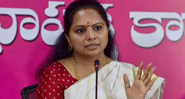 రాజకీయ పార్టీ ఏర్పాటుపై దృష్టిసారించిన కవిత 
