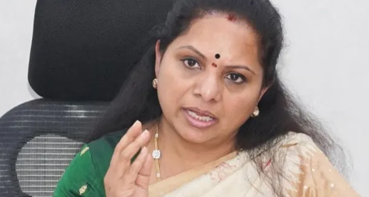 ఎమ్మెల్సీ క‌విత‌పై సస్పెన్ష‌న్ వేటు.. అధికారిక ప్రకటన జారీ