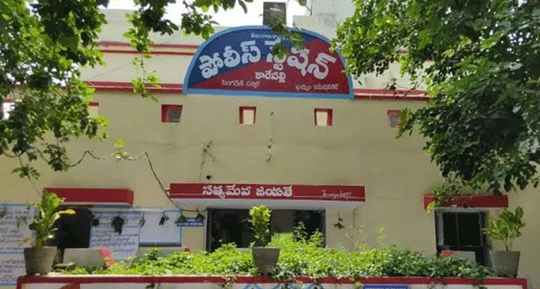 యువతిని వేధిస్తున్న ఆర్ఎంపీపై కేసు నమోదు