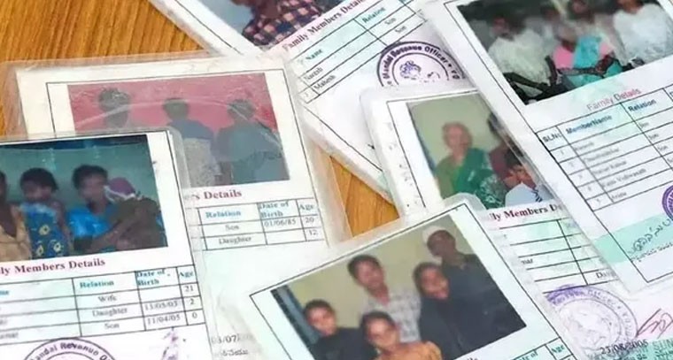 రేష‌న్‌కార్డుదారుల‌కు అల‌ర్ట్‌.. త్వ‌ర‌ప‌డండి