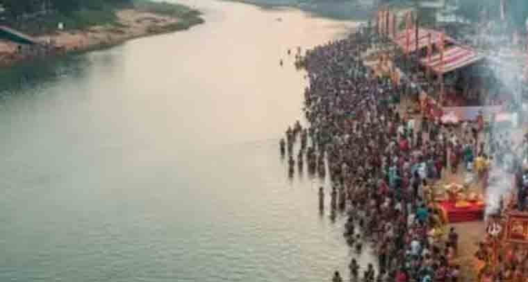 కేరళలో ప్రారంభమైన మహా మాఘ మహోత్సవం
