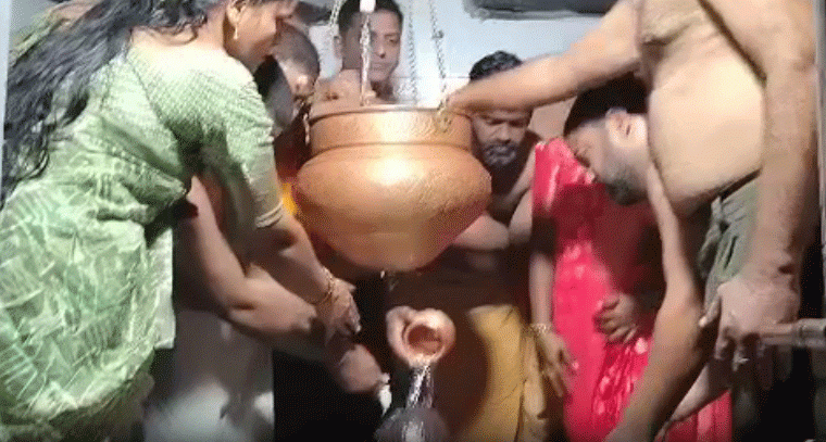 కేతకే సంగమేశ్వర మందిరంలో కార్తీక సోమవారం పూజలు