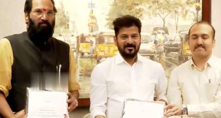 కాళేశ్వరం కమిషన్ నివేదికపై కమిటీ ఏర్పాటు 