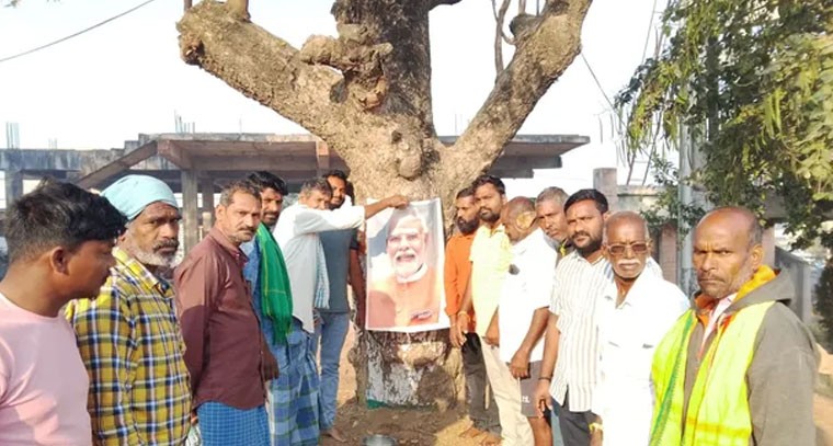 కిసాన్ సమృద్ధి యోజన కింద పెరిగిన రైతు భరోసా