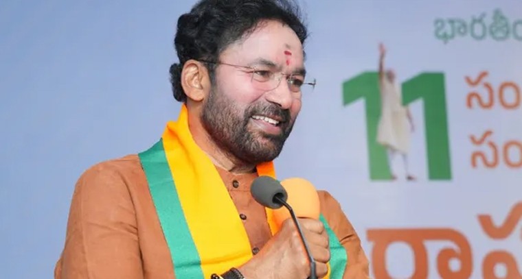 సీఎం రేవంత్ రెడ్డికి కిషన్ రెడ్డి లేఖ