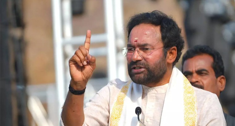 కేంద్ర మంత్రి కిషన్‌రెడ్డి హాట్ కామెంట్స్