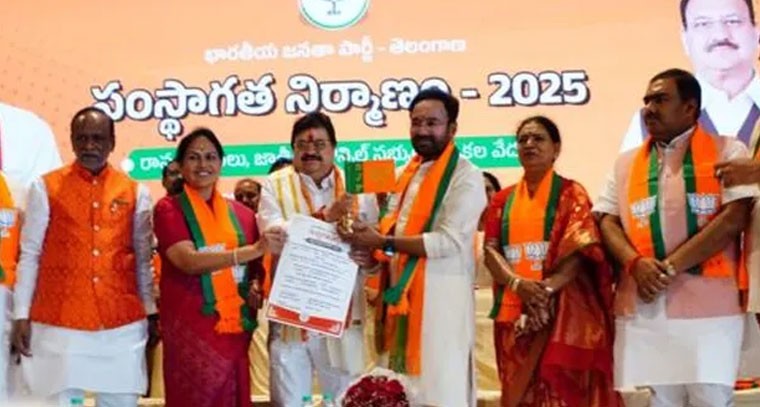 గోల్కొండ కోటపై కాషాయజెండా ఎగరాలి: రామచందర్‌రావు