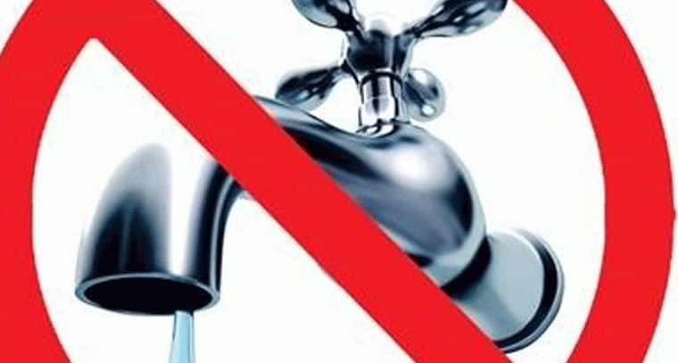 తాగునీటి స‌ర‌ఫ‌రాలో అంత‌రాయం