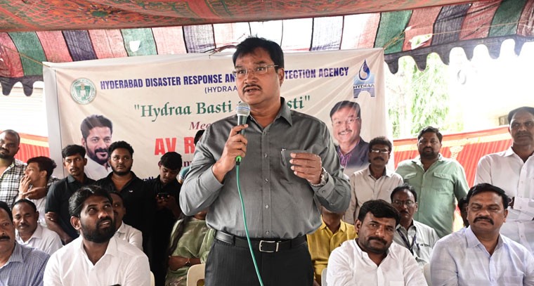 ప‌ర్యావ‌ర‌ణ హిత న‌గ‌ర నిర్మాణ‌మే హైడ్రా ల‌క్ష్యం