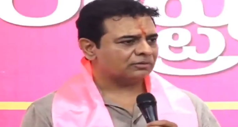 తెలంగాణ ఉన్నంత కాలం గులాబీ జెండా ఉంటుంది : కేటీఆర్‌