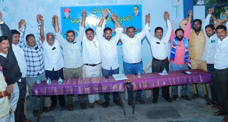 ఐక్య ఉద్యమాలతో బీసీ రిజర్వేషన్ల సాధనకు కృషి