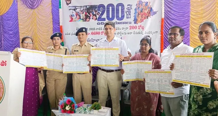 18 నెలల్లో 200 కోట్ల ఉచిత ప్రయాణాలు