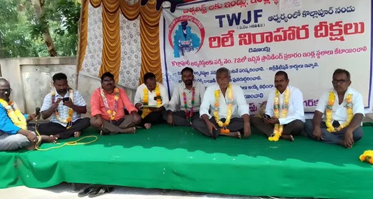 మంత్రి జూపల్లి కృష్ణారావు స్పందించాలి