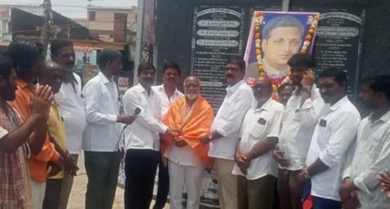 కొల్లాపూర్‌లో బీసీ రిజర్వేషన్ పితామహుడు మండల్ దినోత్సవం